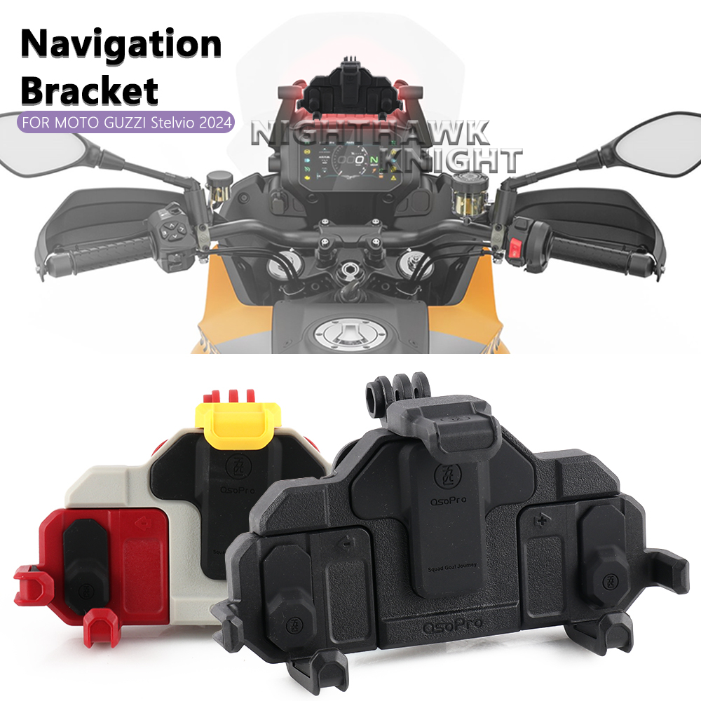 Phone Accessories Crochet - For Moto Guzzi Stelvio 2024 Motorcycle