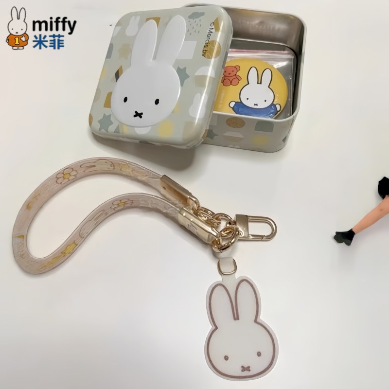 Phone Accessories Hanger - Miffy Adjustable Horizontal Mobile Phone Hanger