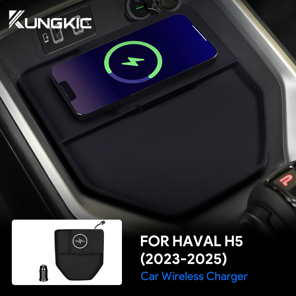 Phone Accessories Crochet - For Haval H5 2023 2024 2025