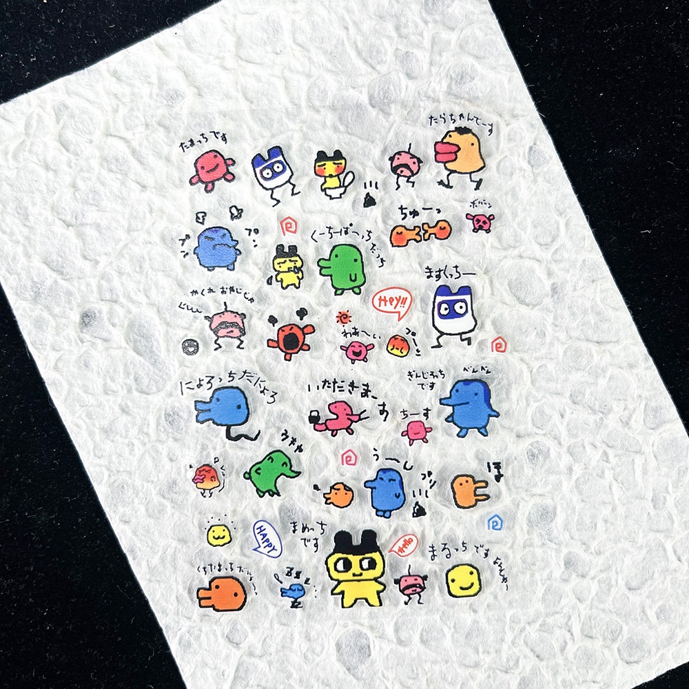 PVC Electronic Pets Nostalgic  – Phone Accessories Diy Bewertung und Preis