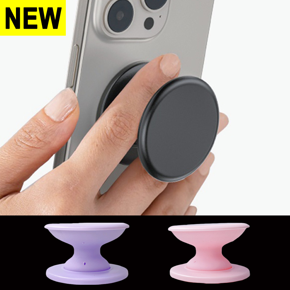 Foldable Popped Grip For Mobil – Phone Accessories Vending Machine Bewertung und Preis