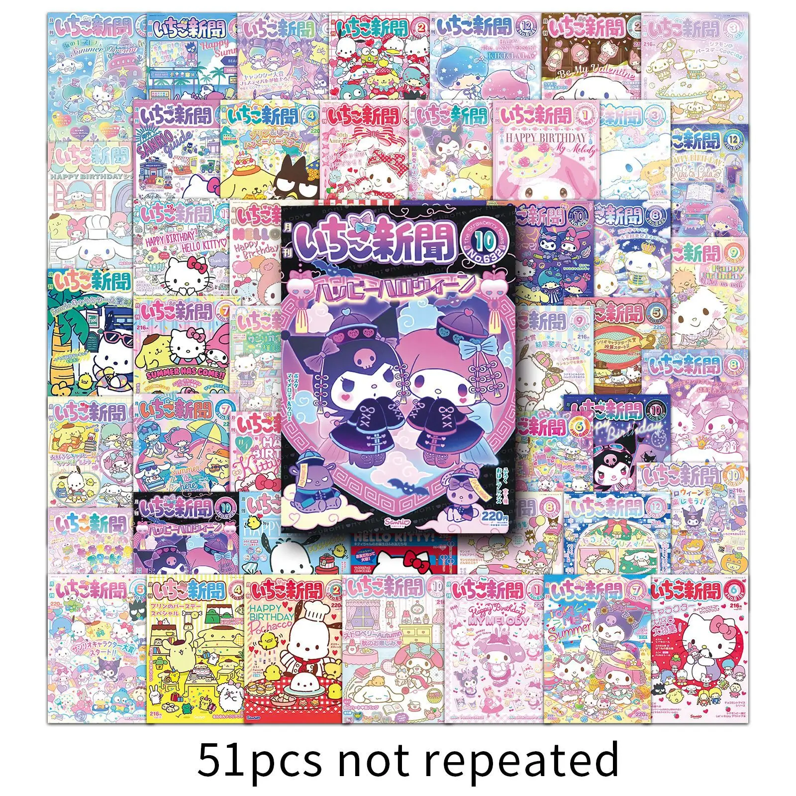 Sanrio Poster Graffiti Sticker – Phone Accessories Poster Bewertung und Preis