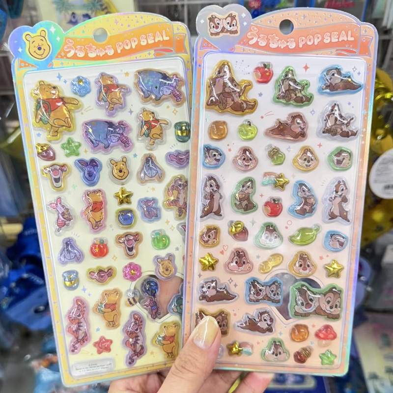 Disney Chip and Dale 3D Relief – Phone Accessories Diy Bewertung und Preis