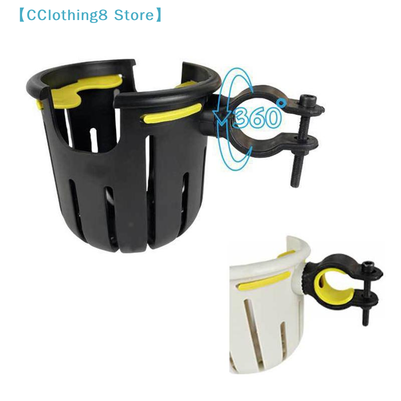 1Pcs Bicycle Accessories 2-in- – Phone Accessories Crochet Bewertung und Preis