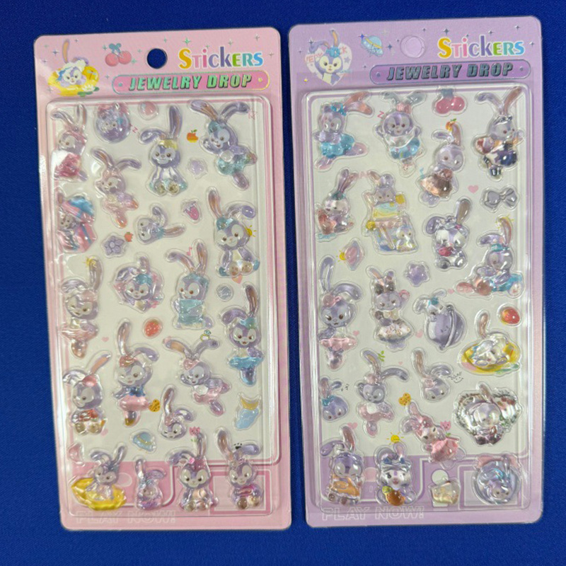 2 Pcs Disney Stellalou 3D Reli – Phone Accessories Diy Bewertung und Preis