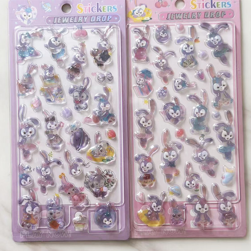 2 Pcs Disney Stellalou 3D Reli – Phone Accessories Diy Bewertung und Preis