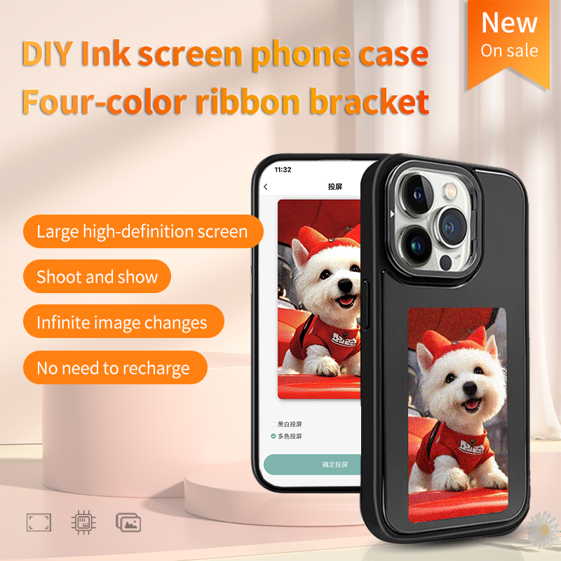 DIY E-Ink Screen Phone Case NF – Phone Accessories Diy Bewertung und Preis