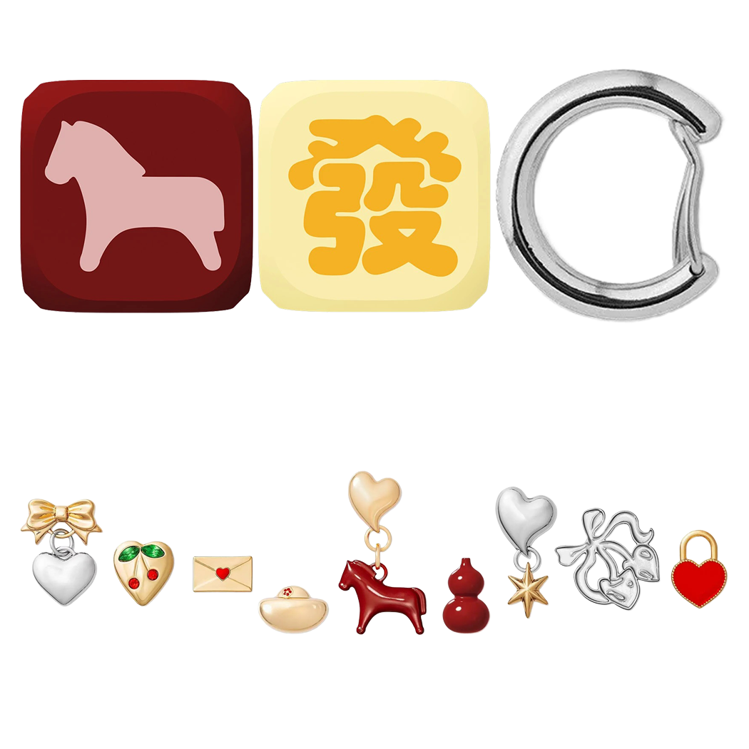 Horse Cube Pendant Sticker Hoo – Phone Accessories Hanger Bewertung und Preis