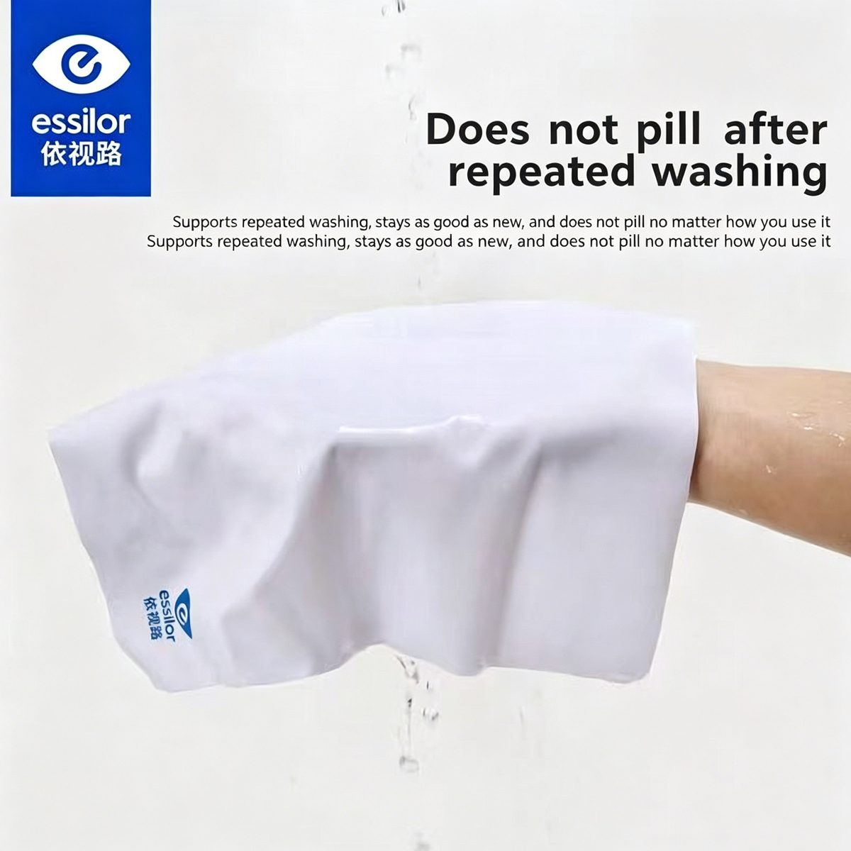 Essilor lens cleaning cloth fr – Phone Accessories From China Bewertung und Preis