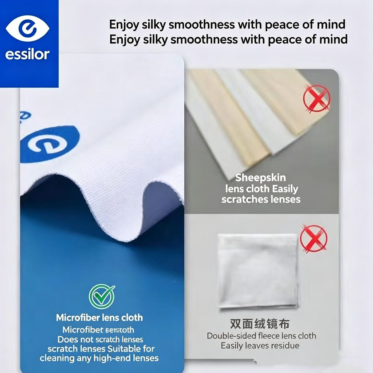 Essilor lens cleaning cloth fr – Phone Accessories From China Bewertung und Preis