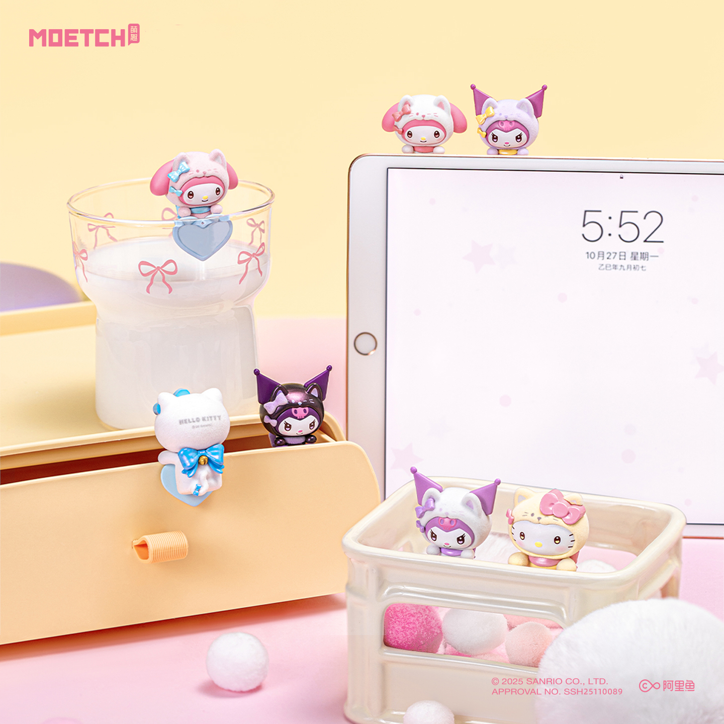 Sanrio Sweetheart Papa and Gua – Phone Accessories Toys Bewertung und Preis