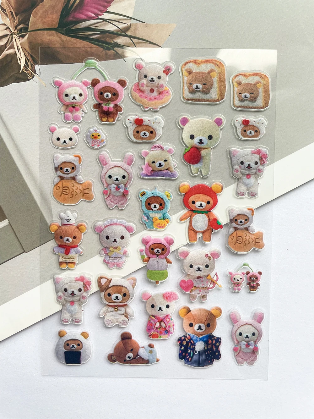 Mini Kawaii Rilakkuma Pvc Post – Phone Accessories Poster Bewertung und Preis