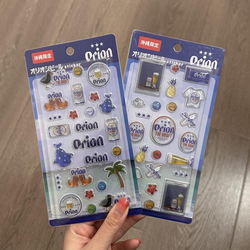 Orion Three Beers Per Set Cart – Phone Accessories Diy Bewertung und Preis