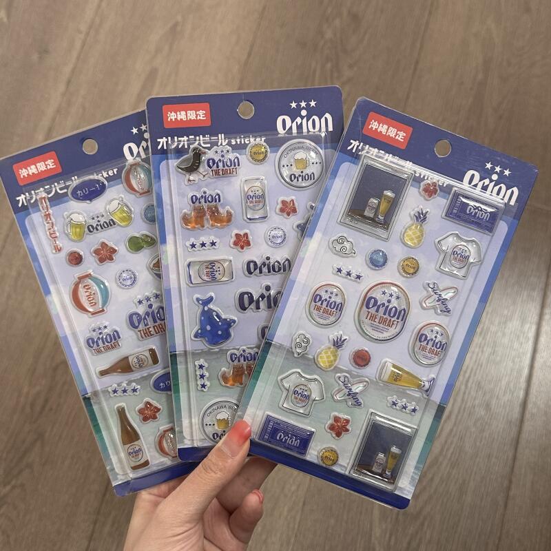 Orion Three Beers Per Set Cart – Phone Accessories Diy Bewertung und Preis