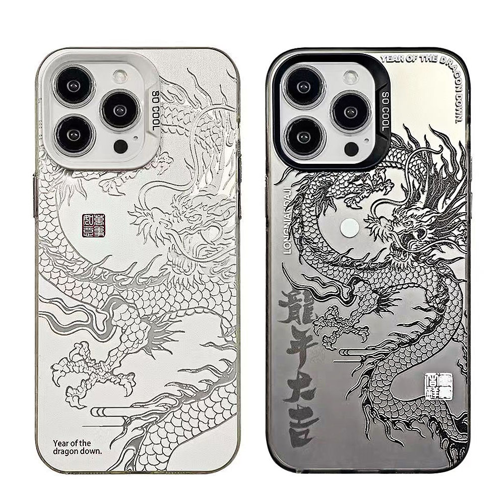 Happy Chinese New Year 2024 Dr – Phone Accessories From China Bewertung und Preis