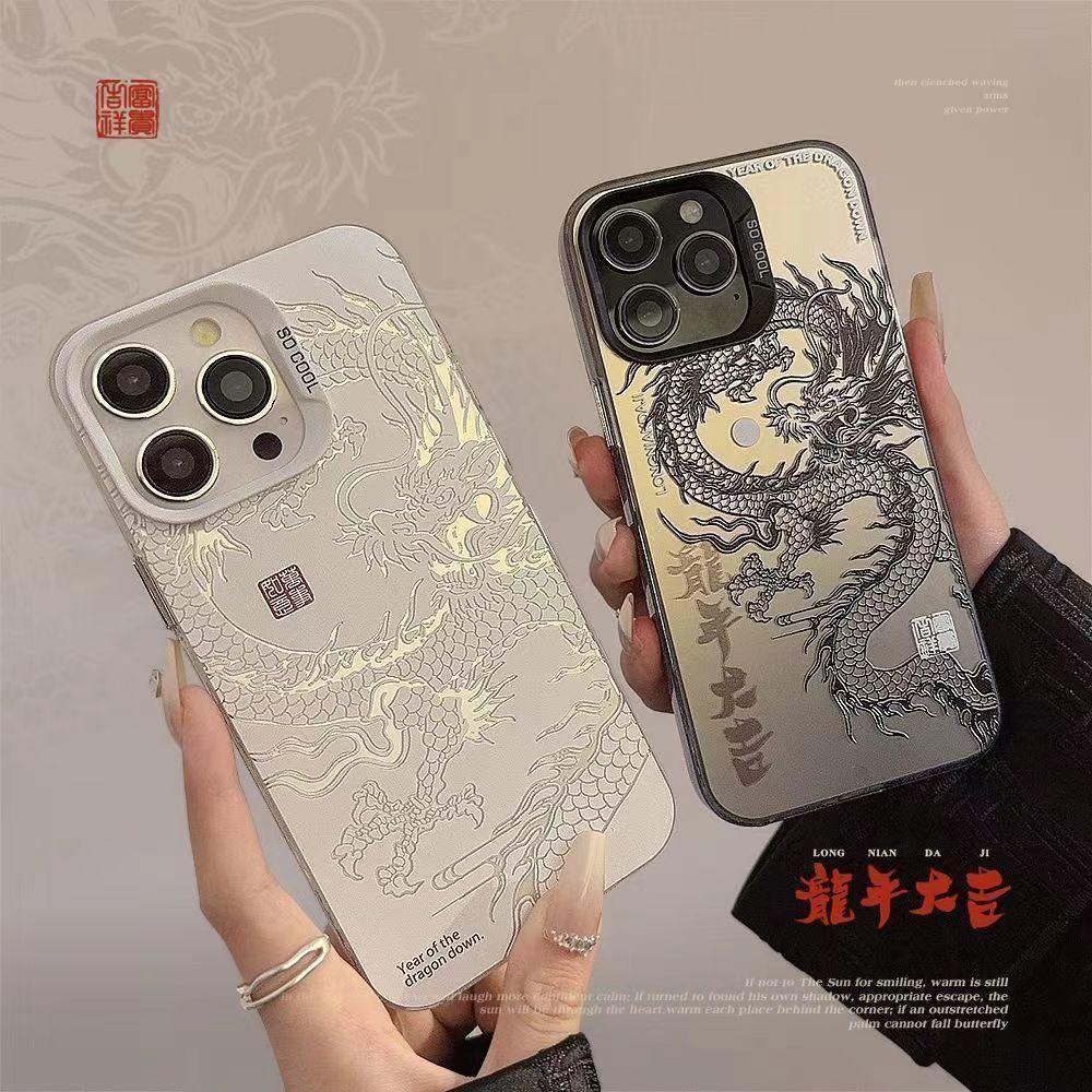 Happy Chinese New Year 2024 Dr – Phone Accessories From China Bewertung und Preis