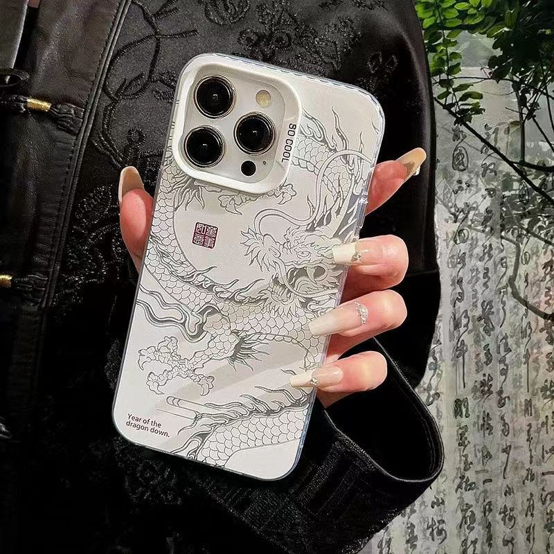 Happy Chinese New Year 2024 Dr – Phone Accessories From China Bewertung und Preis