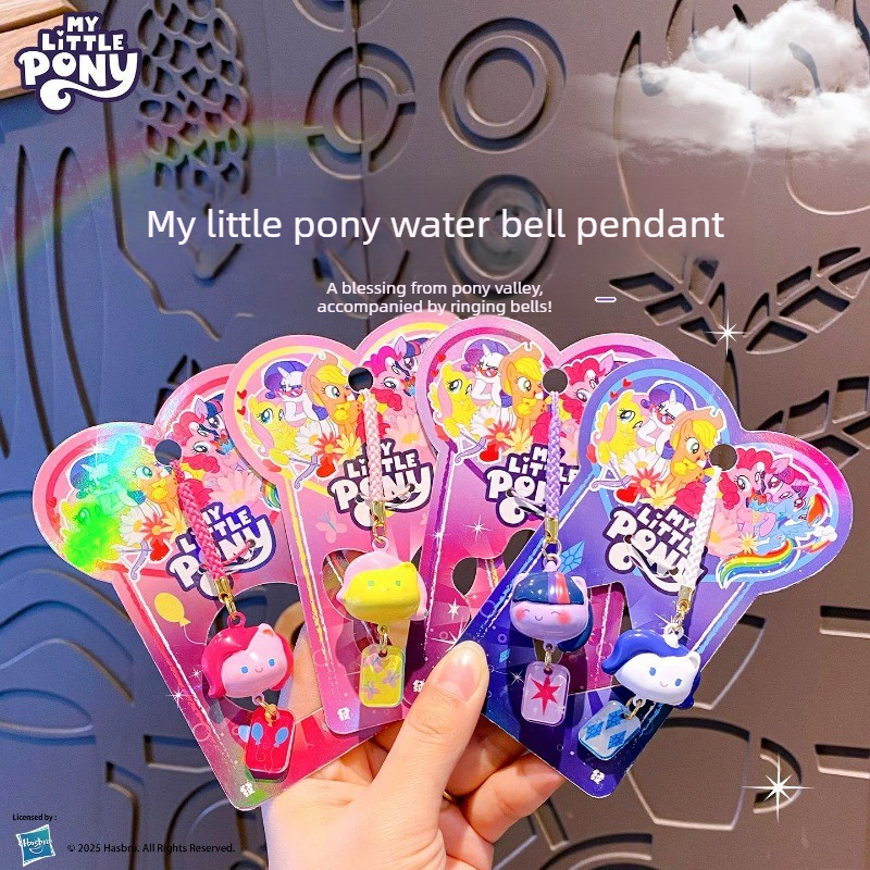My Little Pony Water Sound Bel – Phone Accessories Toys Bewertung und Preis