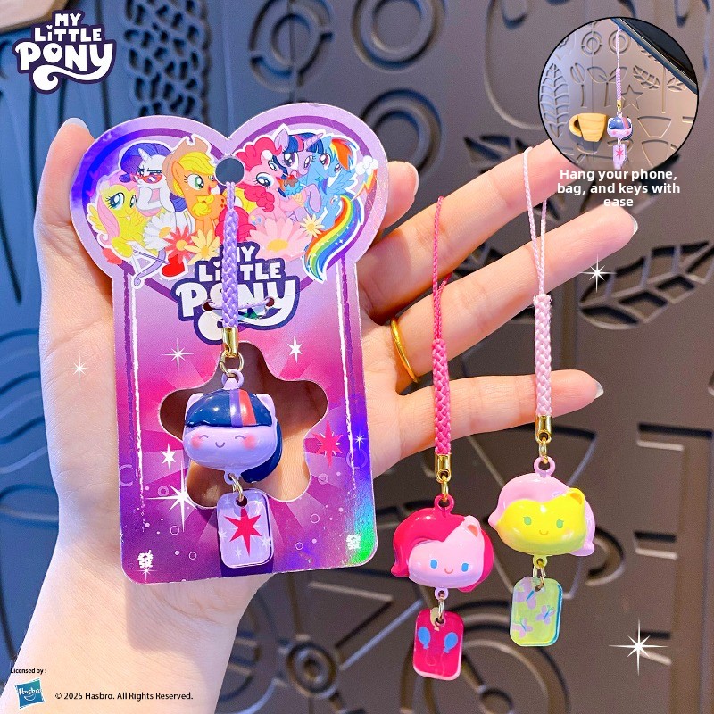 My Little Pony Water Sound Bel – Phone Accessories Toys Bewertung und Preis