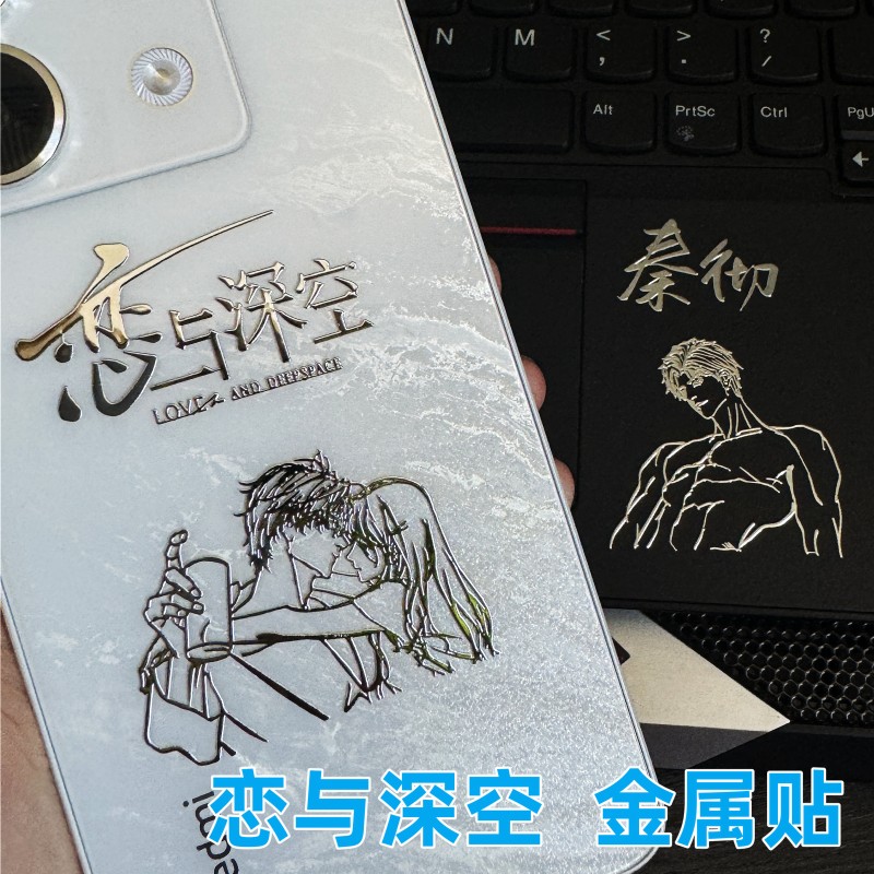 Love and Deep Space Anime Zayn – Phone Accessories From China Bewertung und Preis
