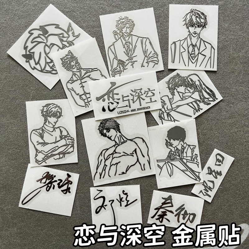 Love and Deep Space Anime Zayn – Phone Accessories From China Bewertung und Preis